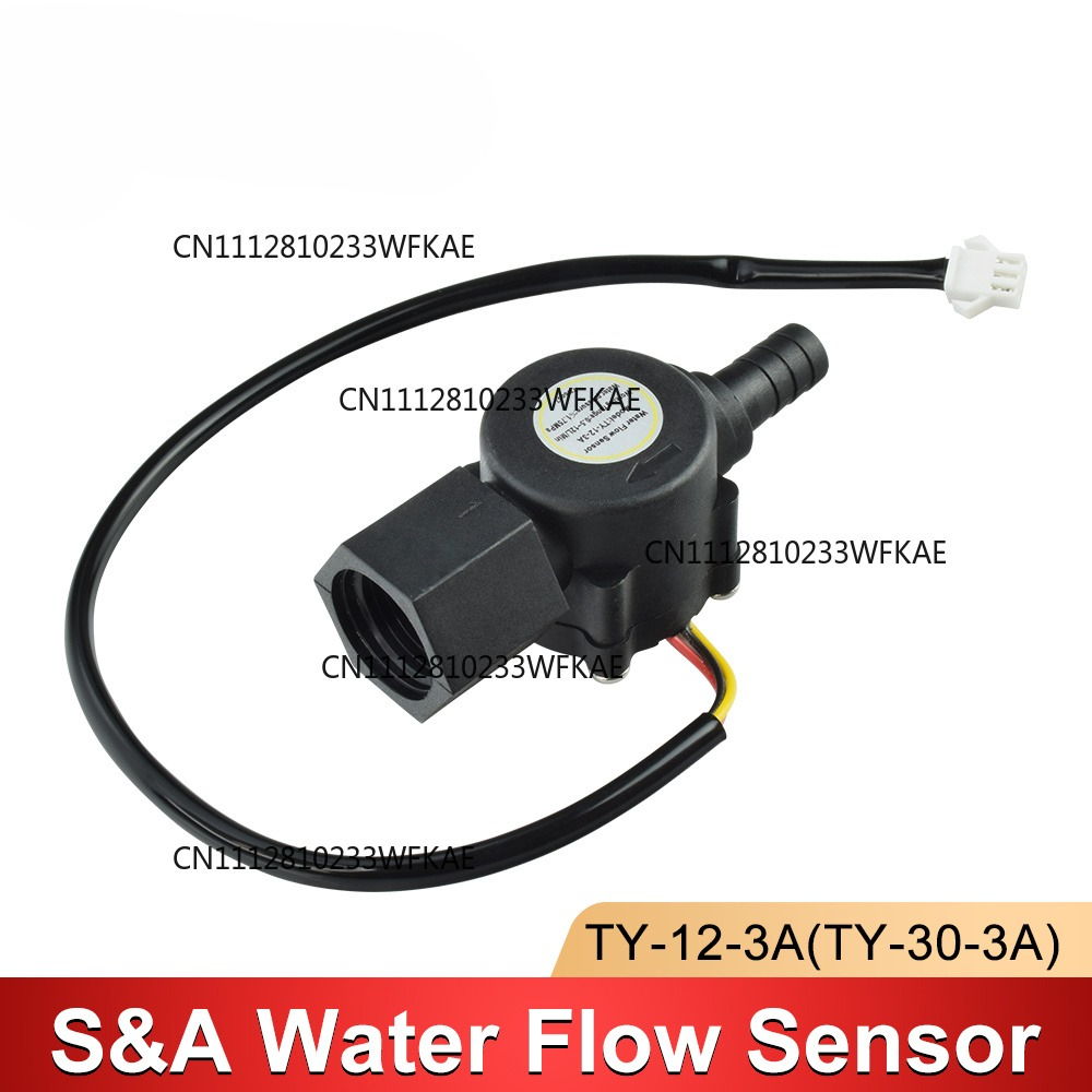 เซ็นเซอร์สวิตช์การไหลของน้ำสำห - Laser Industrial Chiller บทวิจารณ์และราคา