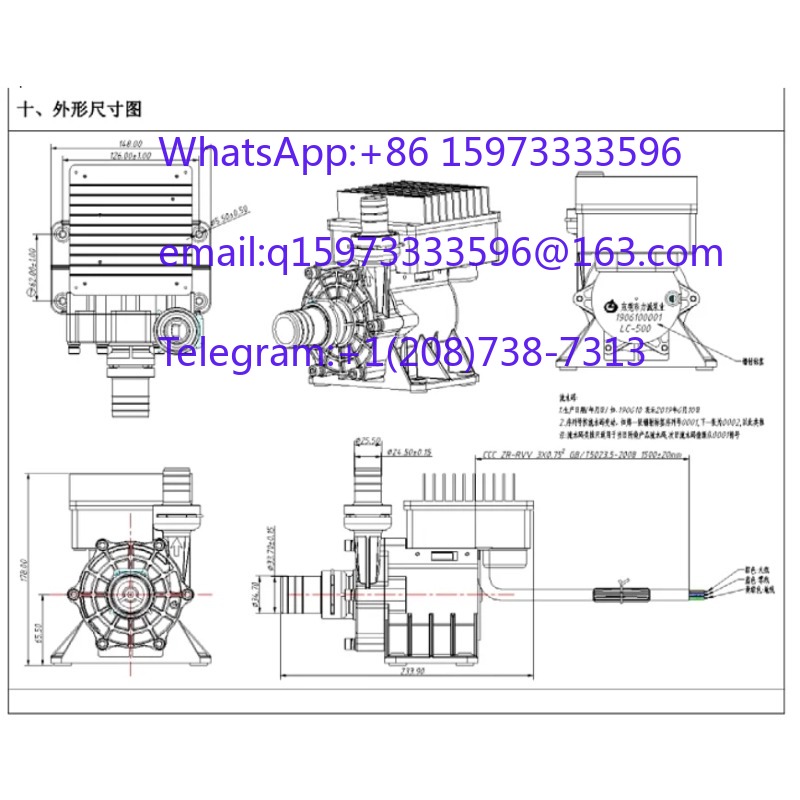 LC-500/500 220V 550W ไฟเบอร์เล - Laser Industrial Chiller บทวิจารณ์และราคา