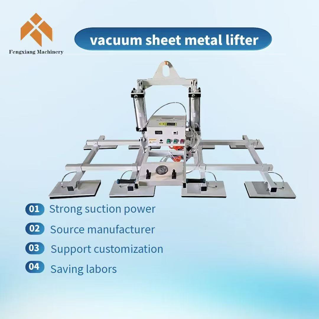 เครื่องยกแผ่นโลหะขนาดกะทัดรัด  - Industrial Laser Price บทวิจารณ์และราคา